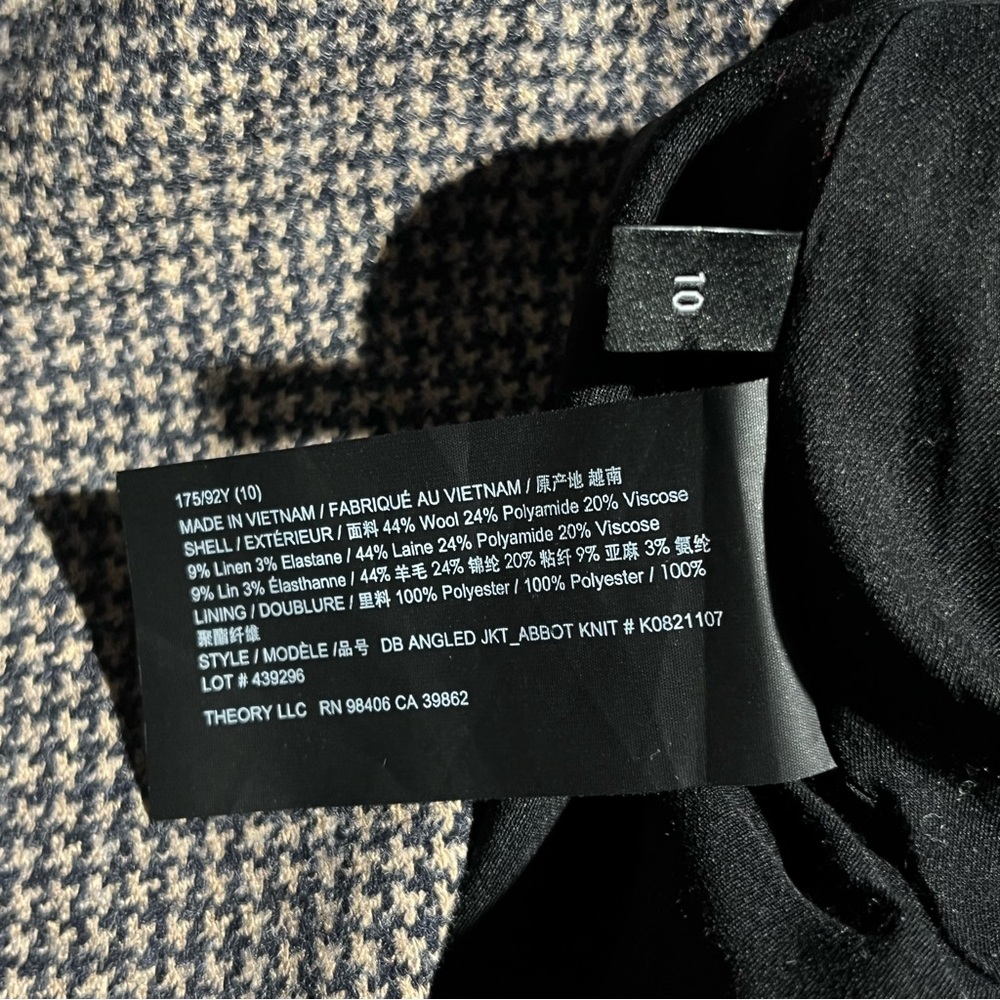 Theory Db Angled Abbot Knit Tan Multi Jacket + Dr… - image 6